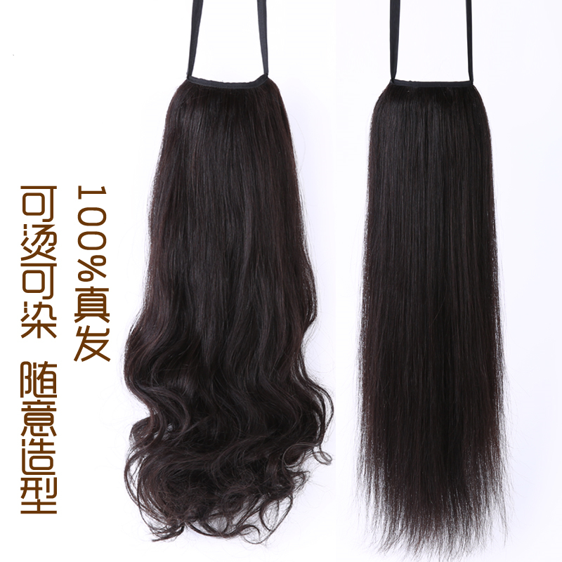 Item 3