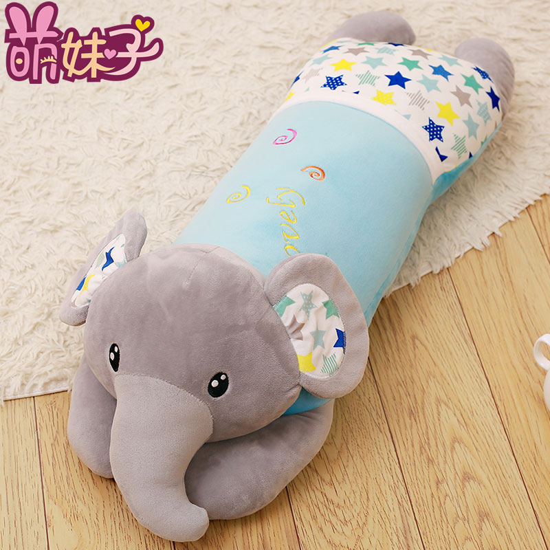 귀여운 코끼리 봉제 장난감 베개 인형 인형 소녀 헝겊 인형 어린이 침대 잠자는 소년 작은 베개