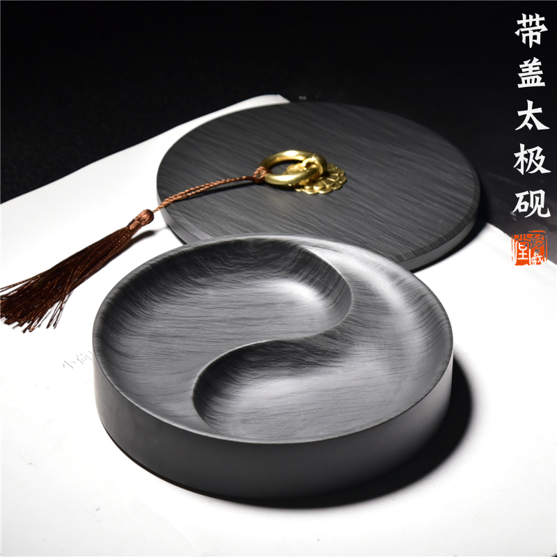 Yixi 홀 대형 태극권 골판지 스톤 성인 라운드 잉크 병 Duan Yanwen 네 보물 자연적인 원래 스톤으로 덮힌 징조 탁상