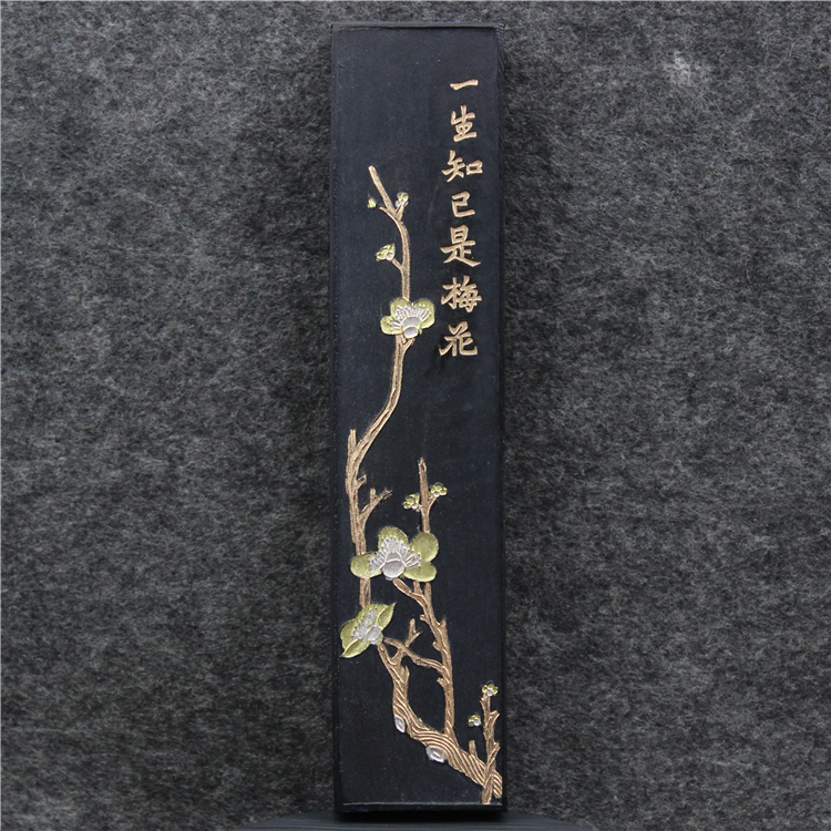 무료 배송 오래된 Hu Kaiwen 4 두 엠블럼 먹 125 그램 스틱 잉곳 소나무 연기 연구 네 보물 정품
