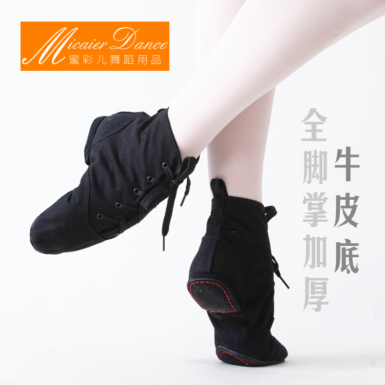 새로운 최고 성인 댄스 신발 남성 부드러운 바닥 운동화 블랙 캔버스 모양 신발 재즈 부츠 현대 무용 신발