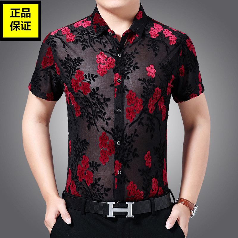 Item 3