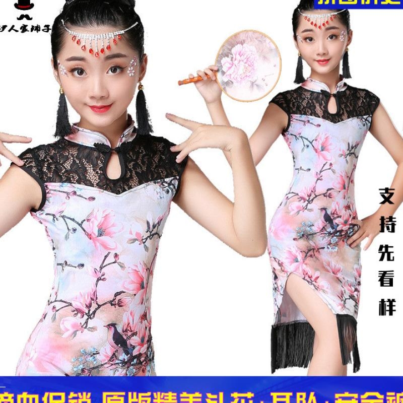 Item 3