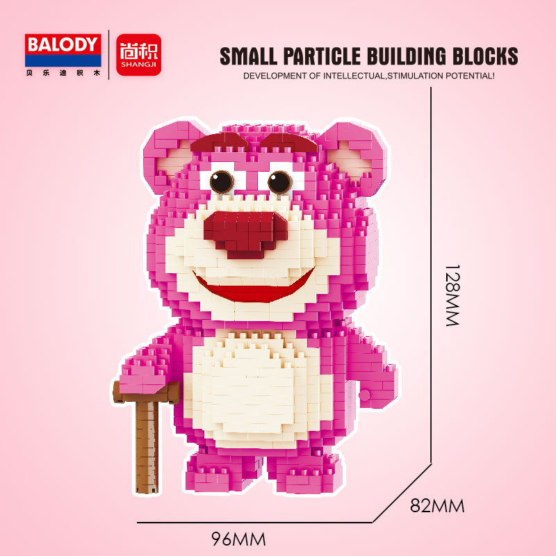 나노 블록 만화 핑크 곰 입체 퍼즐 조립 플러그 DIY 장난감 장식품