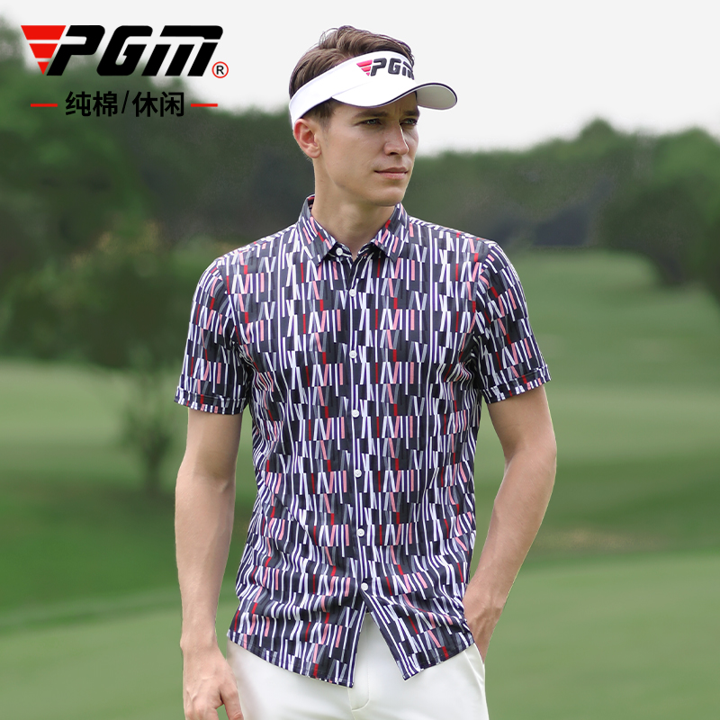 PGM 2020 골프 의류 남성 반팔 티셔츠 캐주얼면