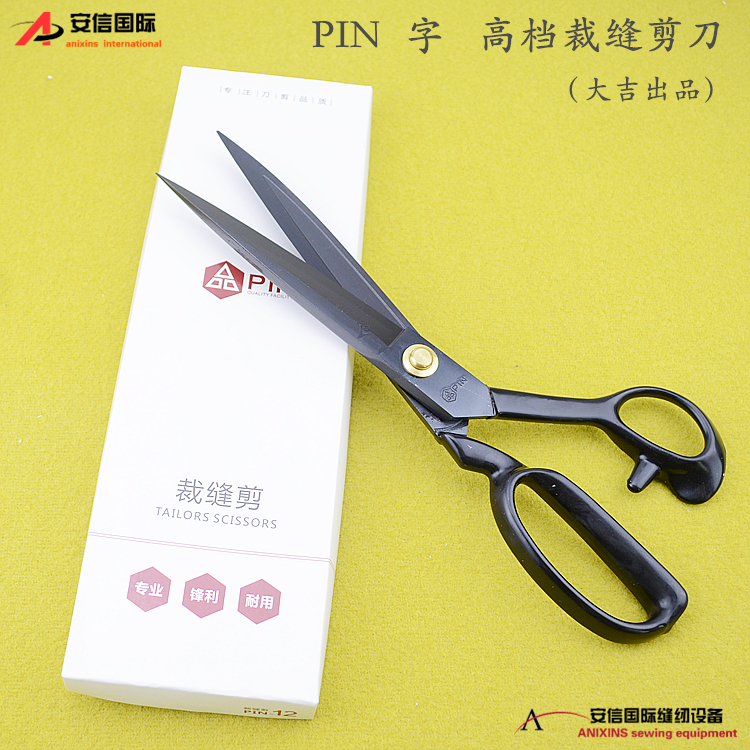 Item 5