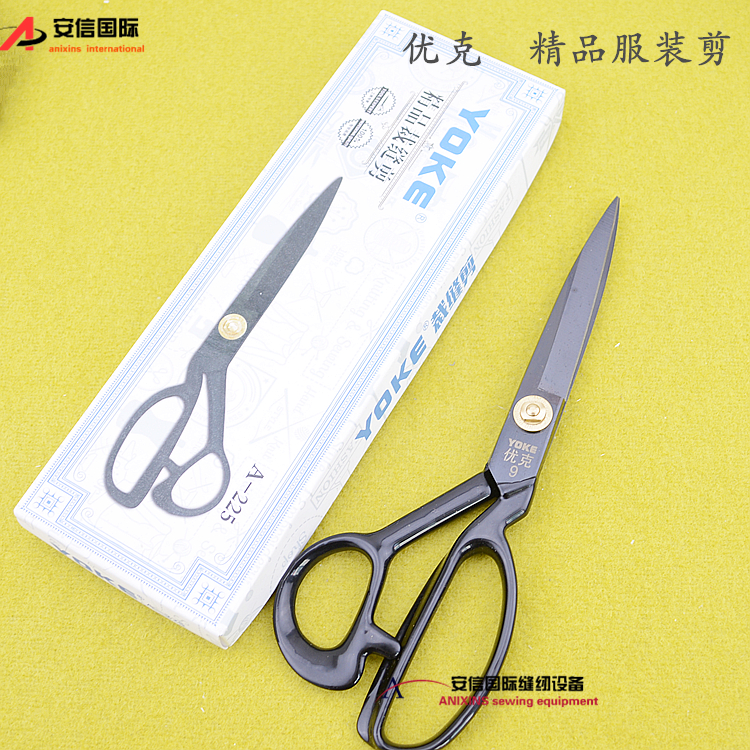 Item 4