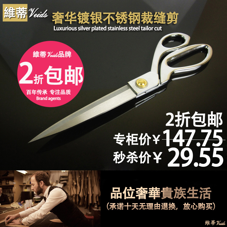 Item 3