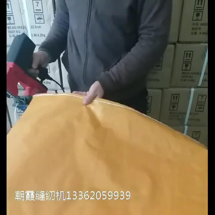 우정 브랜드 GK9-970 휴대용 전기 씰링 기계 재봉 포장 짠 가방 재봉틀