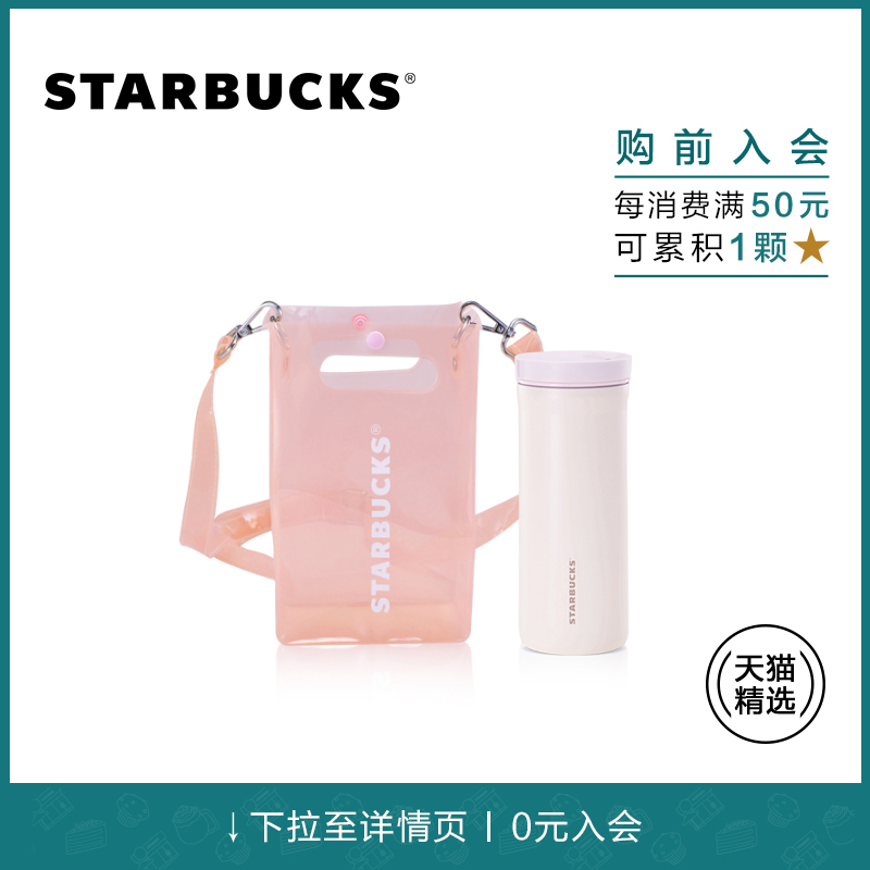Item 3