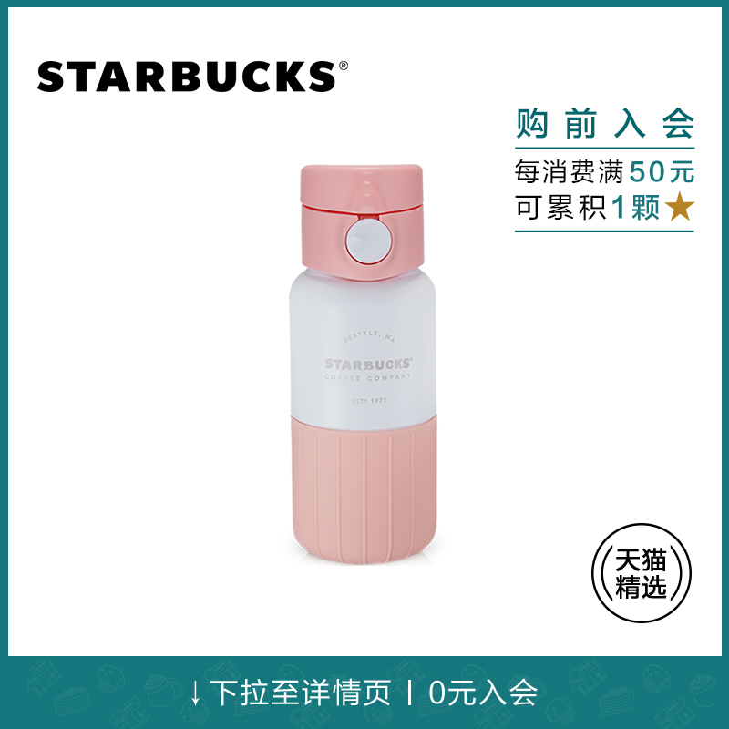 Item 5