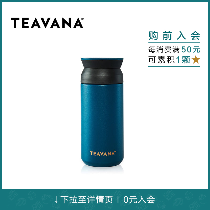 Item 1
