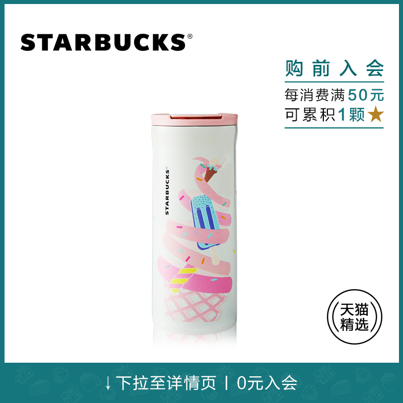 Item 4