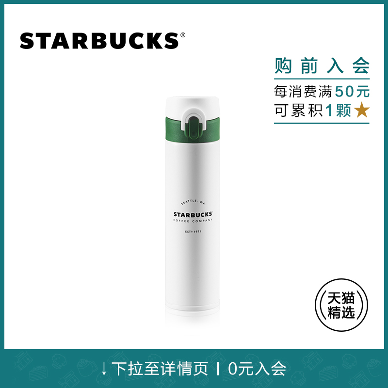 Item 3