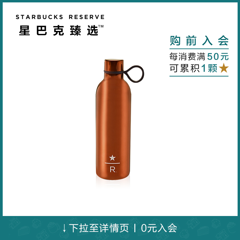 Item 3