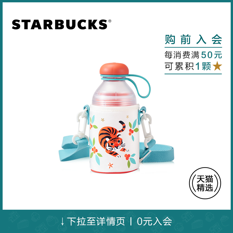 Item 5