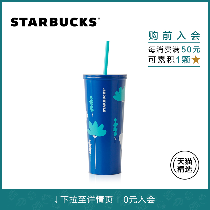 Item 5
