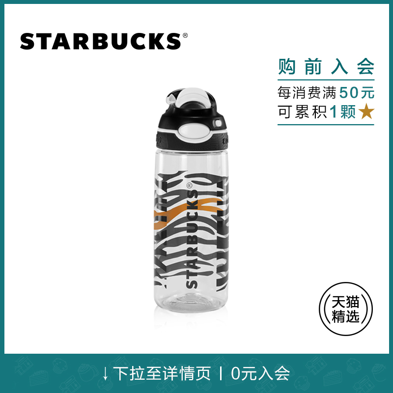 Item 1