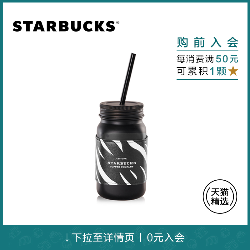 Item 1
