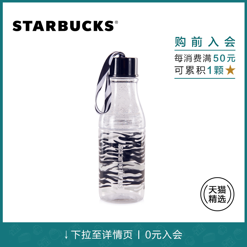Item 3