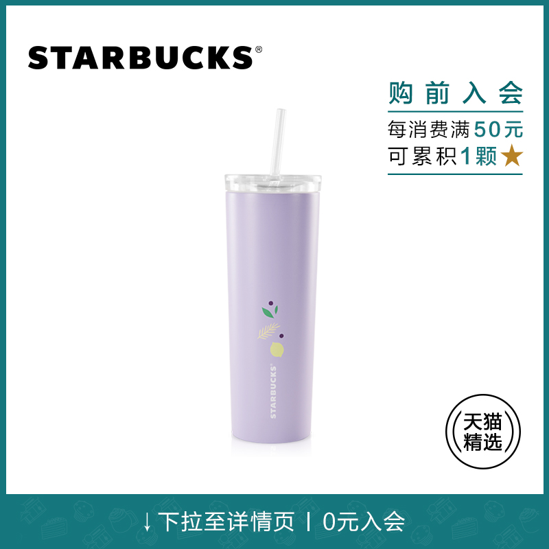 Item 3