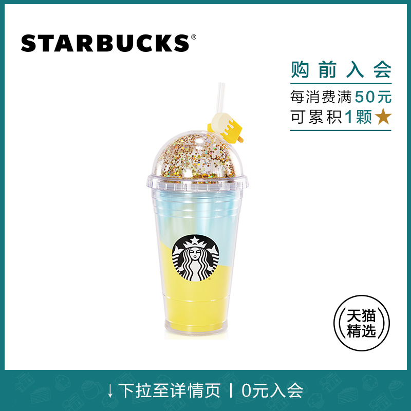 Item 3