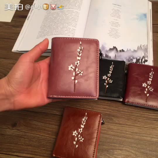 Item 3