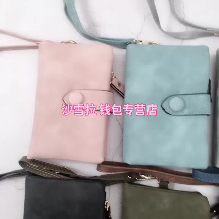 Item 4