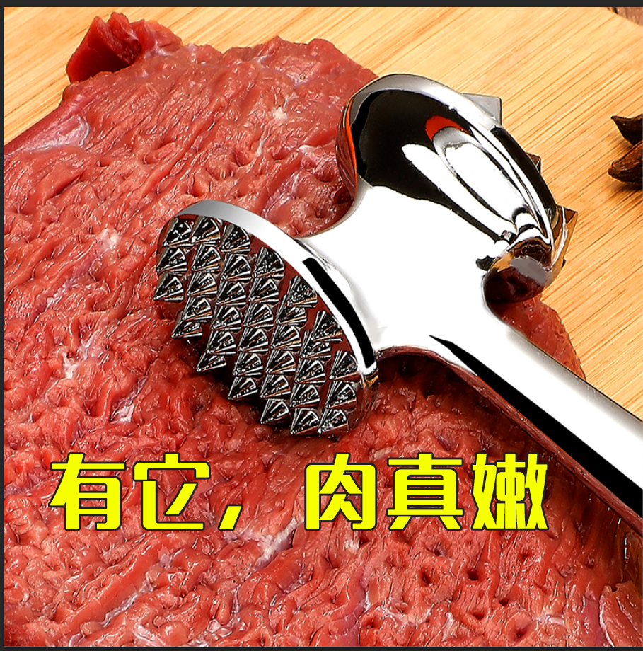 스테이크 도구 하나의 스테인레스 스틸 쇠고기 망치 스테이크 스테이크 느슨한 고기 망치 고기 망치 망치 고기 연화제 바늘