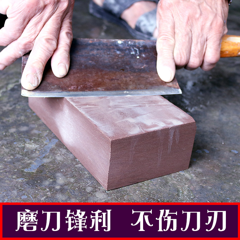 Item 3