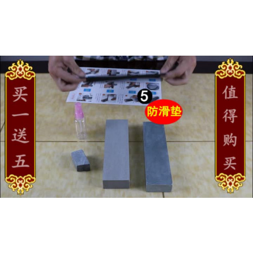Item 5