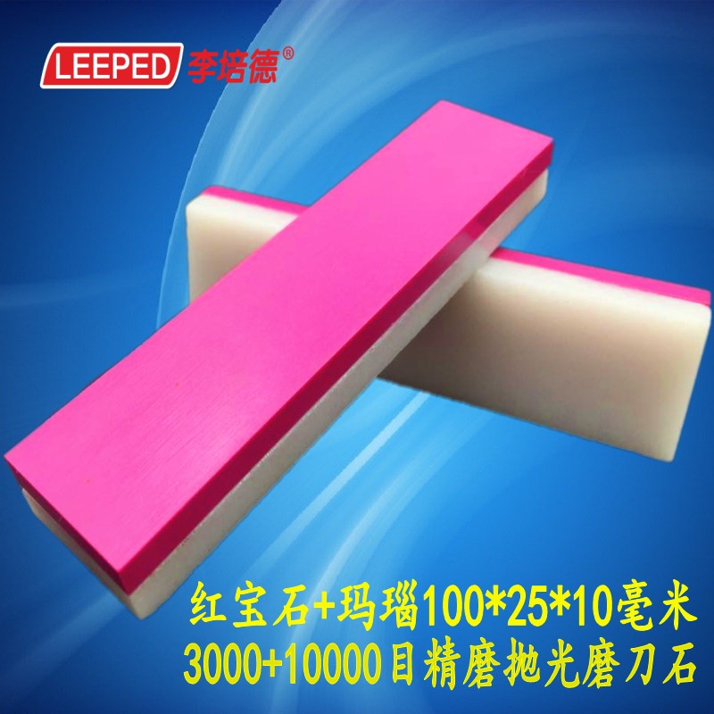 Item 5