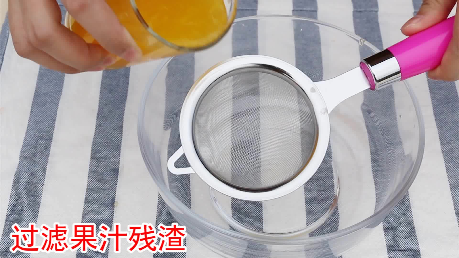 소쿠리 베이비 푸드 보충 필터 메쉬 체 부엌 아기 극상 두유 꿀 주스 스테인레스 스틸 가정용 밀가루