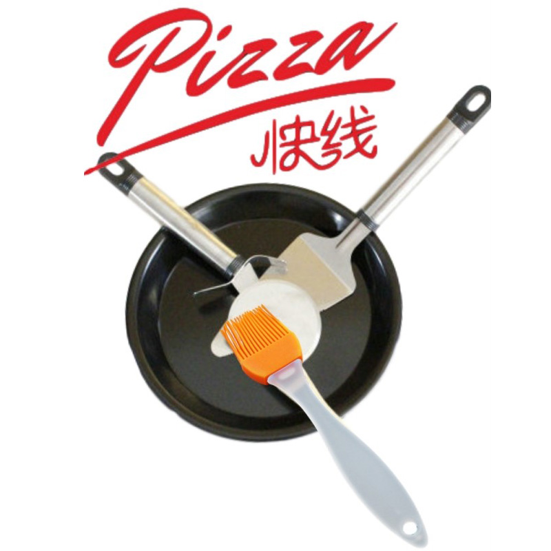 Item 3
