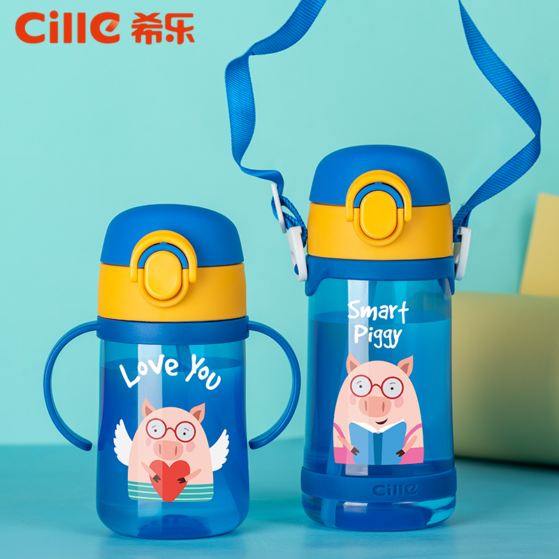 Xile 어린이 물 컵 빨대 컵 아기 핸들 컵 드롭 방지 컵 유치원 컵 학생 휴대용 물병
