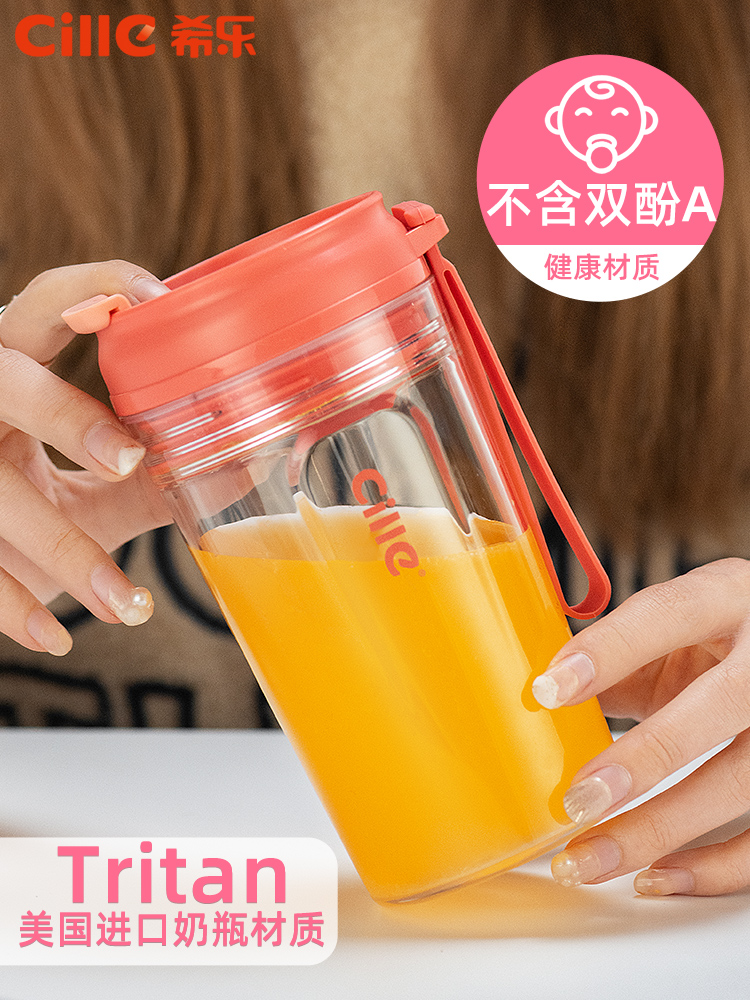 Xile 플라스틱 물 컵 뚜껑 학생 핸디 컵 간단한 차 컵 대용량 컵과 여름 휴대용 커피 컵