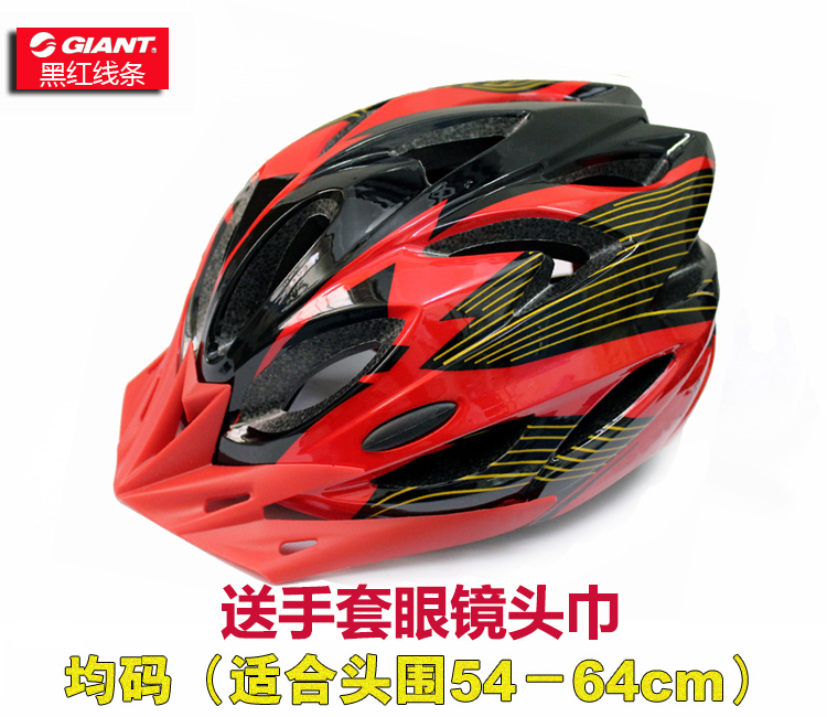 큰 머리 둘레 타고 헬멧 자전거 자전거 모자 XL 초대형 초대형 헬멧 초경량