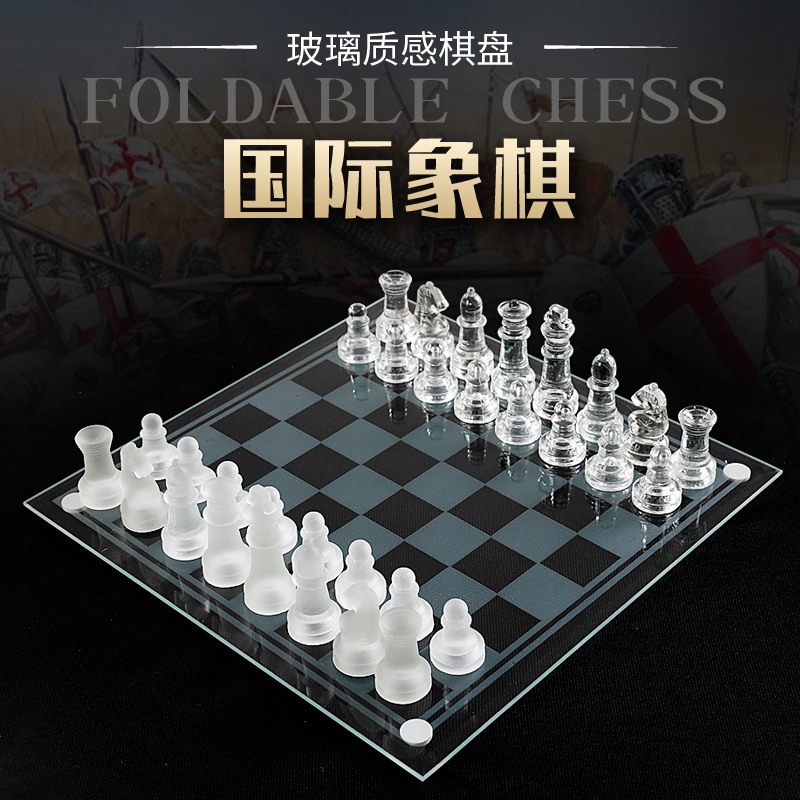 크리스탈 유리 국제 체스 퍼즐 체스 공예를 배우기위한 체스 어린이 고급 경쟁