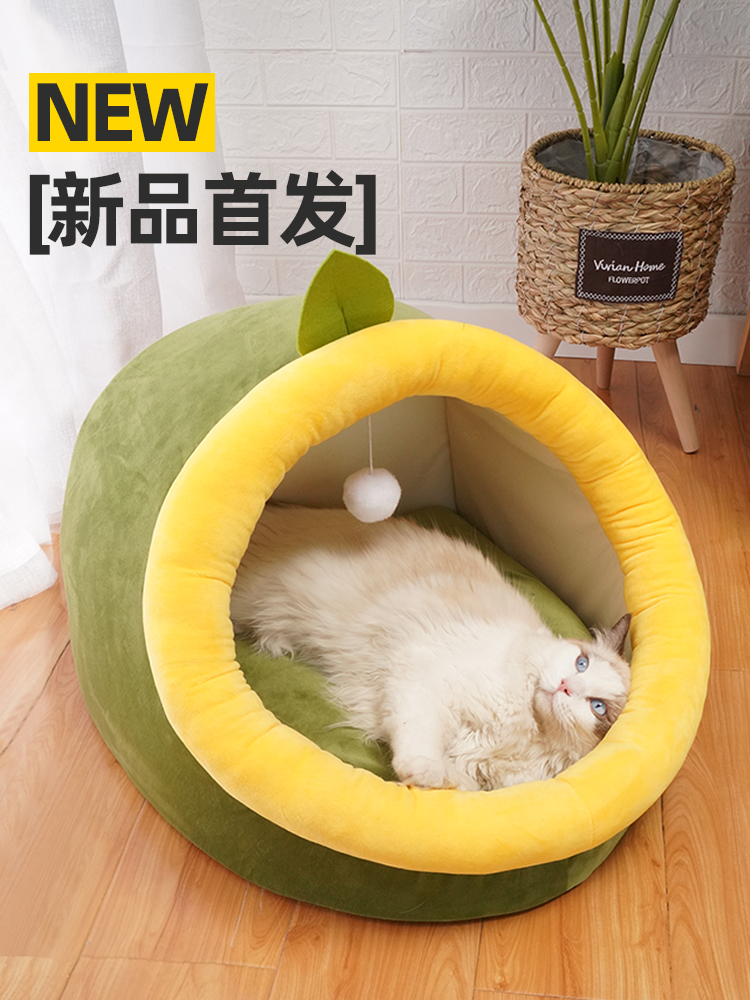 고양이 쿠션하우스 쿠션 사계절 범용 집 폐쇄 빌라 겨울 따뜻함 이동식 및 세척 가능한 개 개집 용품 침대