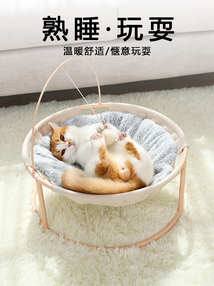 넷 빨간 고양이 둥지 여름 사계 보편적 인 고양이 침대 이동식 및 빨 고양이 용품 애완 동물 침대 고양이 둥지 둥지