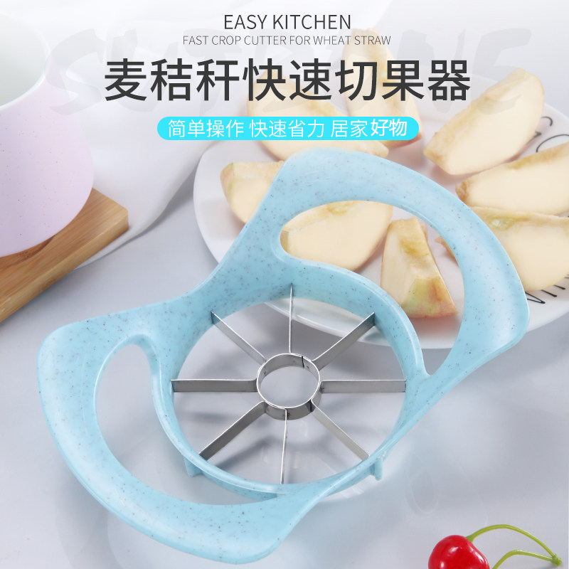 Apple Cut Artifact 수박 슬라이서 분리기 수동 스테인레스 스틸 과일 커터 코어 도구 과일 나이프