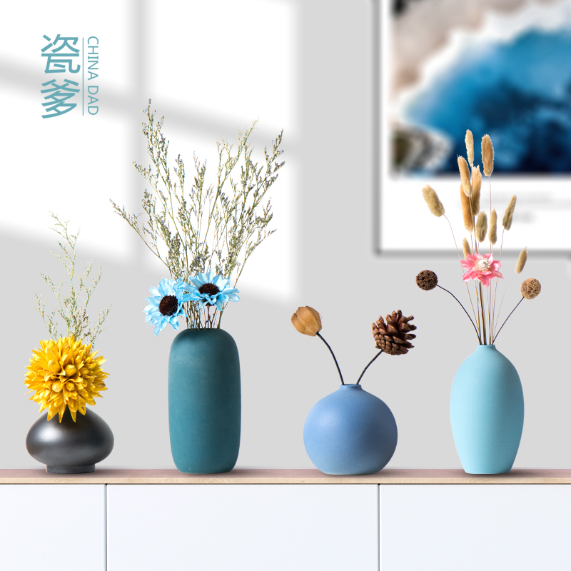 현대 간단한 말린 꽃 장식 크리에이티브 식탁 TV 와인 캐비닛 데스크탑 거실 꽃꽂이 세라믹 작은 꽃병