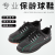 Jiamei 전문 볼링 용품 매장 판매 슈퍼 멋진 특별 신발 클래식 AF-01