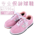 Chuangsheng 볼링 용품 수출 국내 판매 전문 여성 신발 특별 공장 직거래