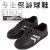 Chuangsheng 볼링은 목록에 제품을 공급, 핫 판매 특수 볼링 신발, 개인 전문 남성