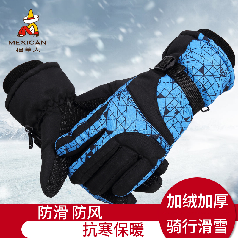 Item 4