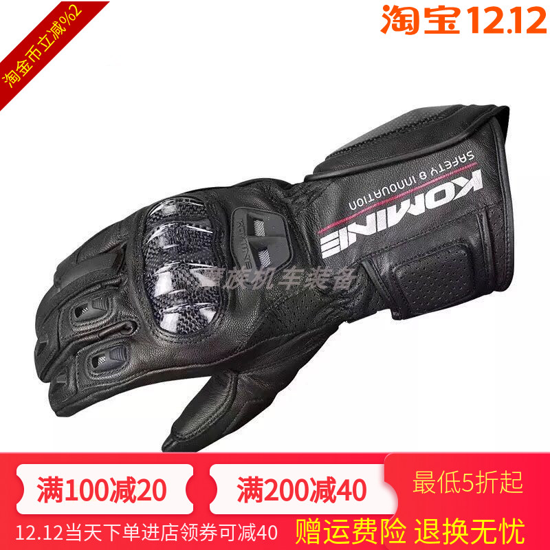 Item 1