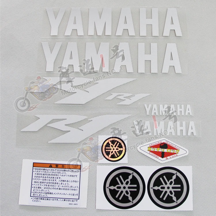 야마하 YZF-R1 R6 R15 R25 R3 오토바이 장식 TMAX530 데칼 전체 자동차 스티커에 적합