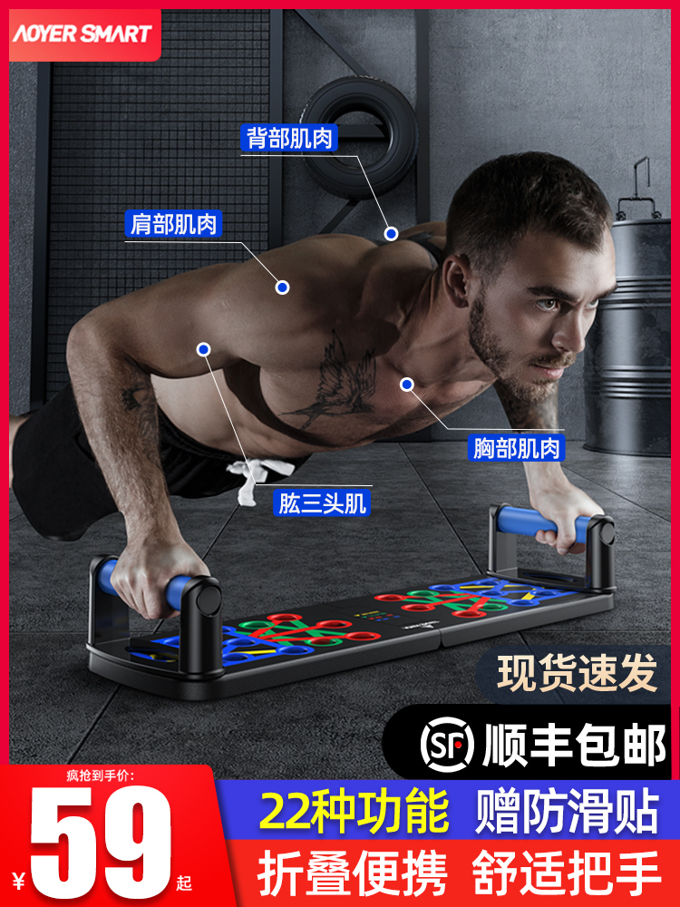 Item 3