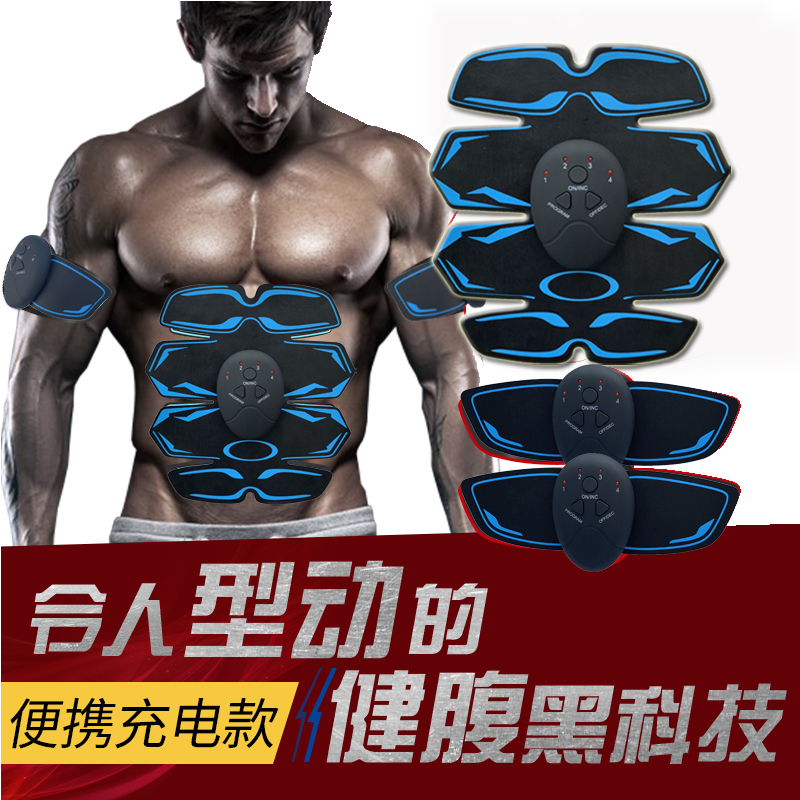 Item 1
